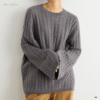 Pure Bliss Cashmere Sweater - Padronn