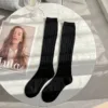Summer Thin Socks Stockings - Padronn